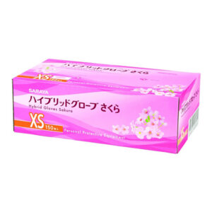 Перчатки медицинские, смотровые, гибридные Sakura, 150 шт.