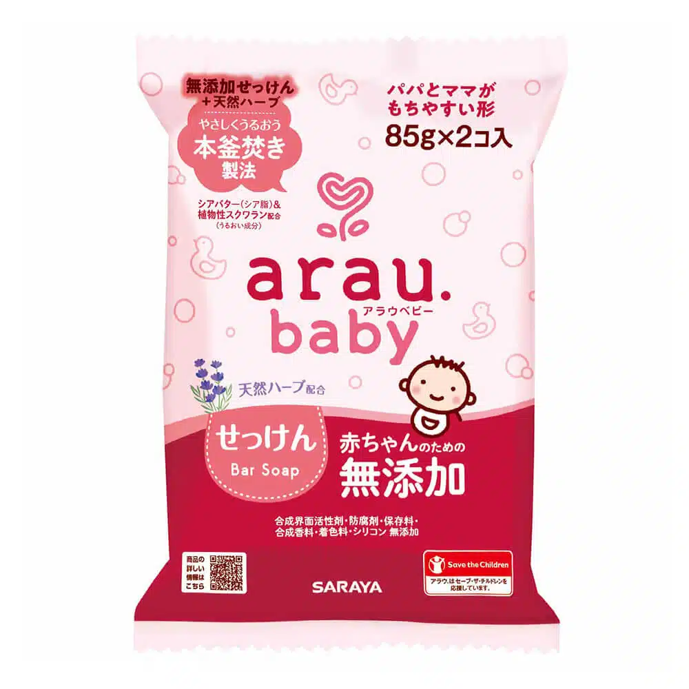 Мыло для купания малышей Arau Baby, 85г×2 шт.