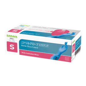 Перчатки защитные, медицинские, нитриловые Extend, 200 шт.